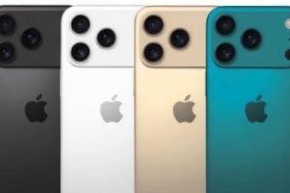 آبل: 82% من أجهزة آيفون المتوافقة تعمل بنظام iOS 18