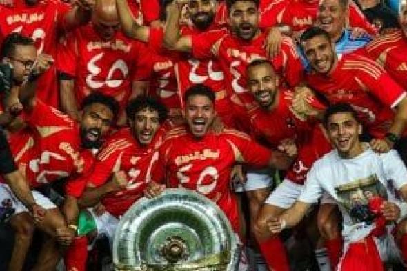 استدعاء ملك بريطانيا يهدد حضور مالك انتر ميامي مباراة الأهلي في المونديال