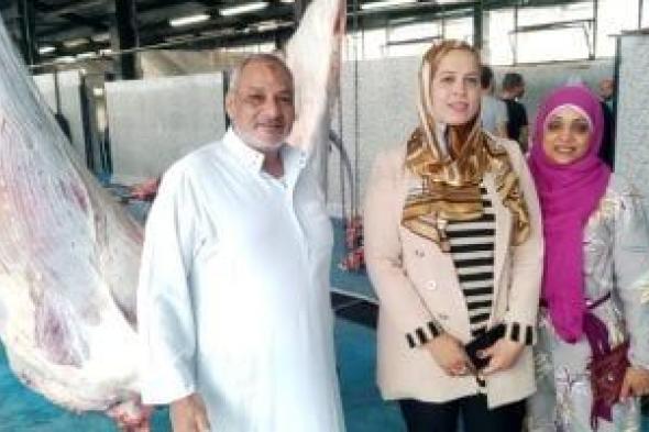 5 فوائد لذبح أضاحى العيد فى المجازر.. وهذه أبرز النصائح للمستهلكين