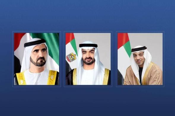 رئيس الدولة ونائباه يتلقون برقيات تهنئة بعيد الأضحى من قادة الدول العربية والإسلامية