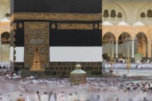 في أجواء إيمانية.. حجاج بيت الله الحرام يؤدون طواف الإفاضة "فيديو وصور "