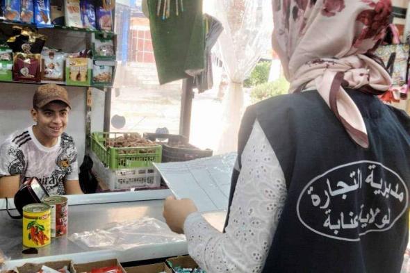 مراقبة نظام المداومة لتوفير الخدمات الأساسية للمواطنين