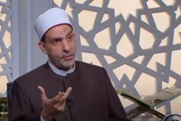 أمين الفتوى: ليلة العيد عبادة وفرح.. اجعلوها ليلة بر وسيرة طيبة فى البيوت