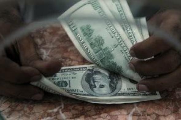 سعر الدولار فى عيد الأضحى يسجل 49.59 جنيه للشراء بالبنك الأهلى المصرى