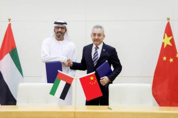 توسيع التعاون بين «زايد العليا» والاتحاد الصيني للمعاقين