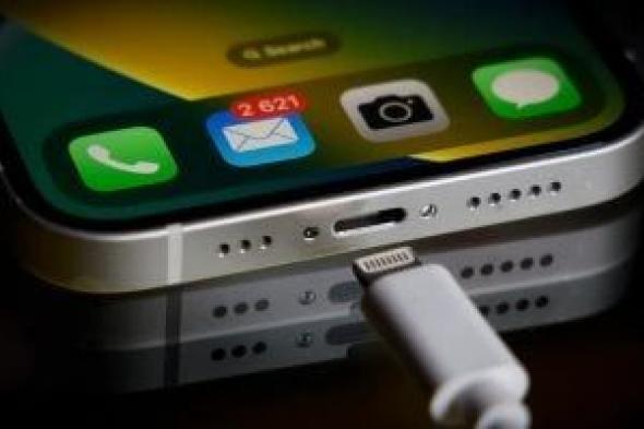 شحن iPhone 17 يأتى ببطارية استثنائية بعد تحديث آبل الأخير لـ MagSaf