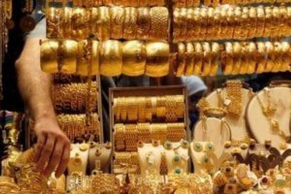 سعر الذهب اليوم السبت 7 يونيو 2025.. الجنيه الذهب بـ37360 جنيهًا