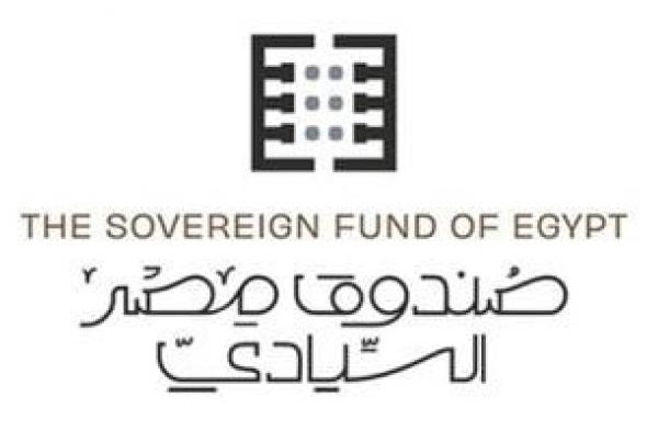 200 مليار جنيه قيمة رأس مال صندوق مصر السيادى عند التأسيس.. اعرف التفاصيل