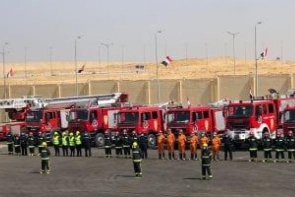 لو اندلع حريق بشقتك فى العيد.. خطوات بسيطة قد تنقذ حياتك