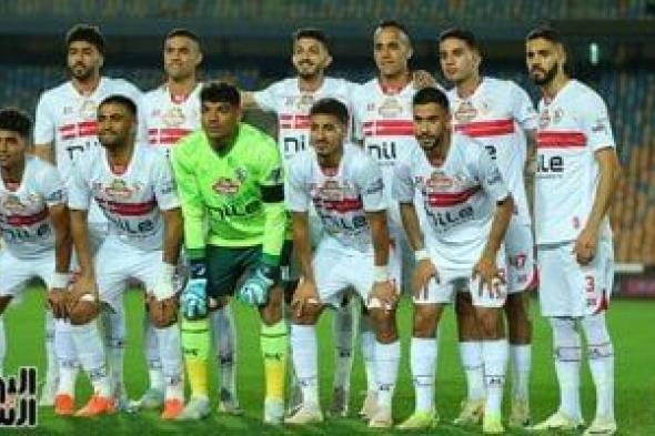 الزمالك يفتح ملف الصفقات الجديدة بعد التتويج بكأس مصر