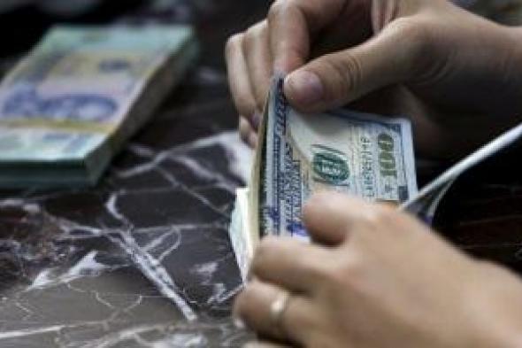 استقرار سعر الدولار اليوم السبت 7-6-2025 فى ثانى أيام عيد الأضحى