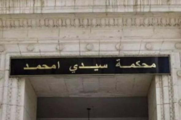 محاولة انتحار "زقوط فوزي "أمام مقر وزارة العدل.. الحبس المؤقت لـ 4 أشخاص والرقابة القضائية لآخر