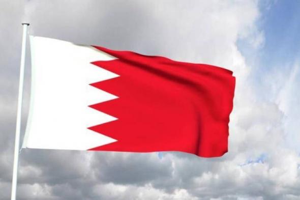البحرين تؤكد وقوفها إلى جانب قطر بعد العدوان الإيراني على أراضيها