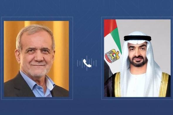 محمد بن زايد لبزشكيان: الإمارات ترحب باتفاق وقف إطلاق النار بين إيران وإسرائيل