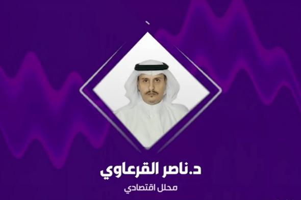 محلل اقتصادي يوضح أسباب نمو الميزان التجاري للمملكة بالربع الأول
