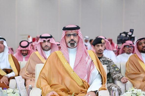 نائب أمير جازان يشيد بجهود جامعة جازان في التوعية بمخاطر المخدرات خلال مشاركتها في المؤتمر العلمي الثاني