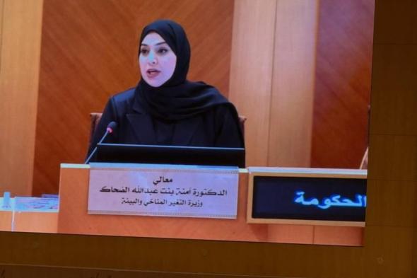 «الوطني» يقر مشروع قانون الحجر البيطري