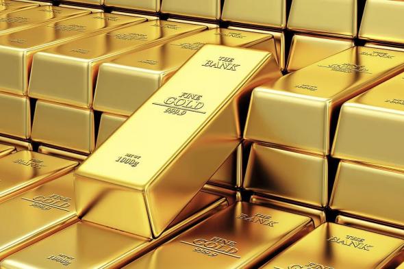 تراجع أسعار الذهب مع انخفاض الطلب على الملاذ الآمن