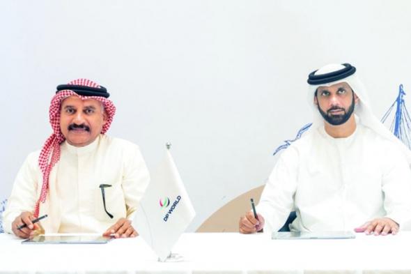 برنامج لتأهيل الكفاءات الإماراتية في مجال الأمن البحري