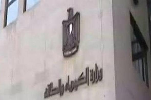 مصر تدخل عالم تكنولوجيا بطاريات التخزين لأول مرة بقدرة 3000 ميجا وات