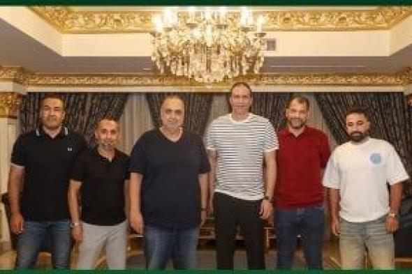 تعرف على الجهاز المعاون لـ"مجدى عبد العاطى" فى مودرن سبورت