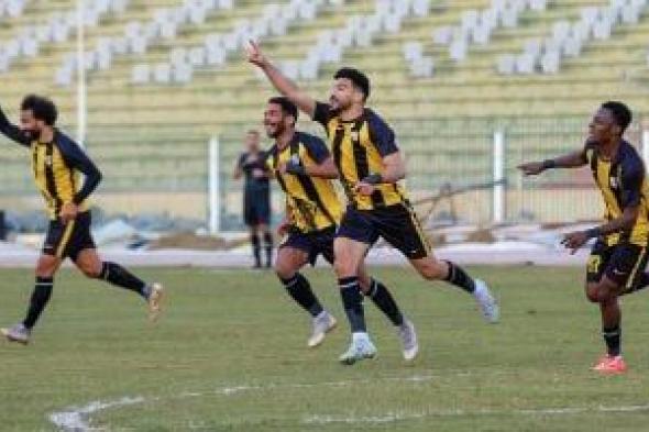اليوم.. المقاولون يجرى اختبارات الناشئين فى مسقط رأس محمد صلاح بنجريج