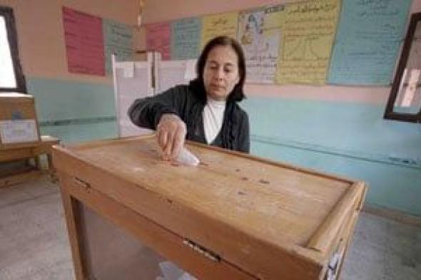 مفاجأة فى قانون الانتخابات.. هؤلاء محرومون مؤقتًا من التصويت