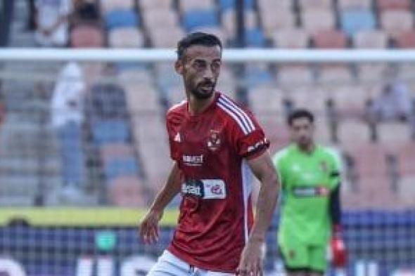 الأهلى يحصن أحمد عبد القادر خشية الرحيل المجانى