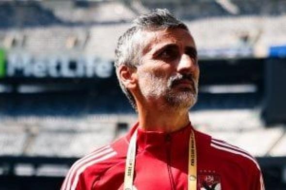 ريبيرو يرفض التفريط فى نجوم الأهلى ويُطاللب بالتصدى للعروض الخارجية
