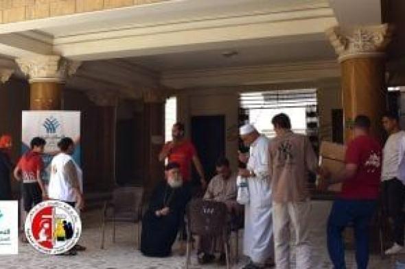 أسقفية الخدمات عضو التحالف الوطنى توزع 600 كرتونة غذائية فى الإسكندرية
