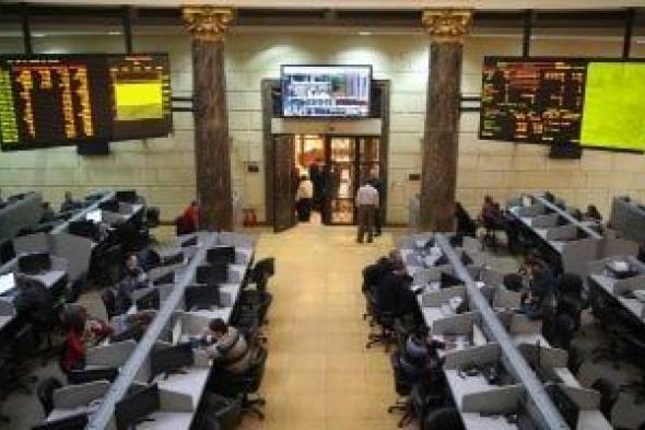 سهم "يو" يحقق أعلى نسبة صعود في تاريخ البورصة بأكثر من 1000%