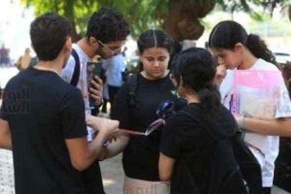 المحطة الأصعب.. طلاب الثانوية العامة يؤدون اليوم امتحان الفيزياء والتاريخ