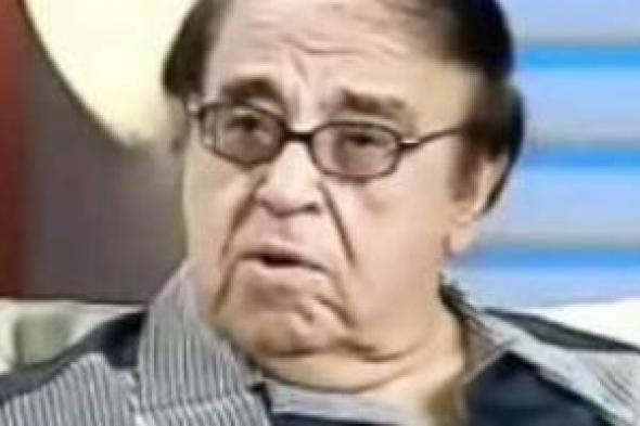 ذكرى ميلاد الفنان حسن مصطفى.. صاحب مدرسة كوميدية فريدة