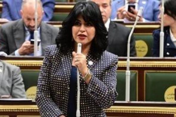 النائبة هند رشاد: ثورة 30 يونيو كانت تعبيرا صادقا عن حب الوطن