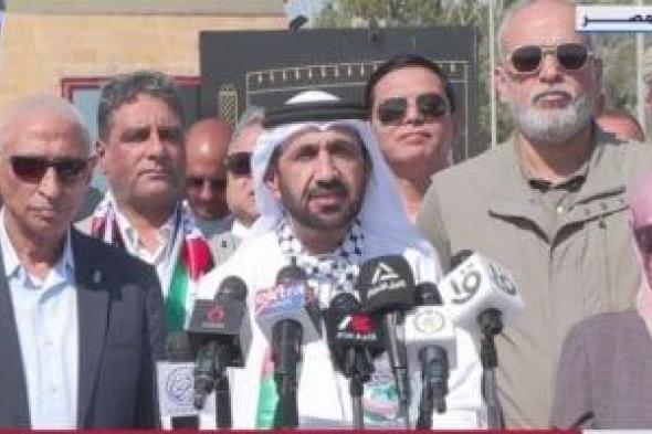 ‌رئيس البرلمان العربى: نشكر مصر على دعم الأشقاء ويجب وضع حد لجرائم الاحتلال