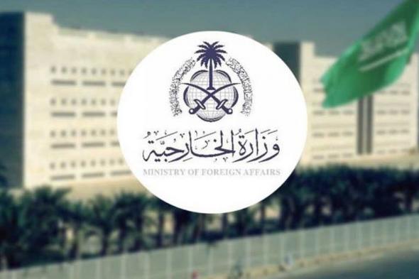 بدأ التقديم اليوم.. وزارة الخارجية تطرح وظائف مترجمين عبر منصة جدارات