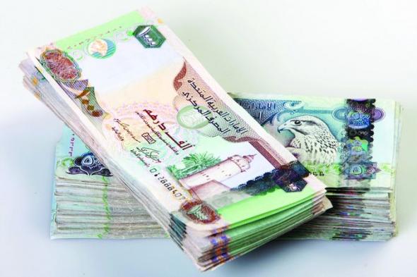 8 مليارات درهم صافي دخل بنوك أبوظبي في الربع الأول