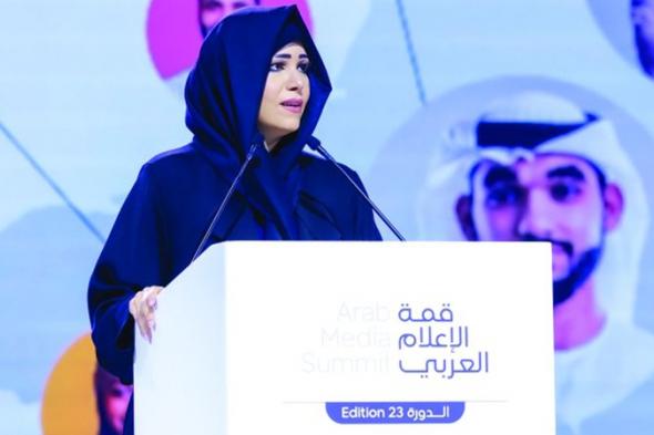 دور الإعلام في عصر الخوارزميّات