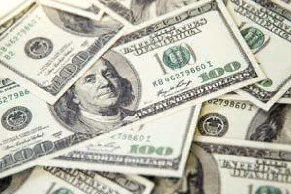 تعرف على سعر الدولار أمام الجنيه المصري اليوم الثلاثاء