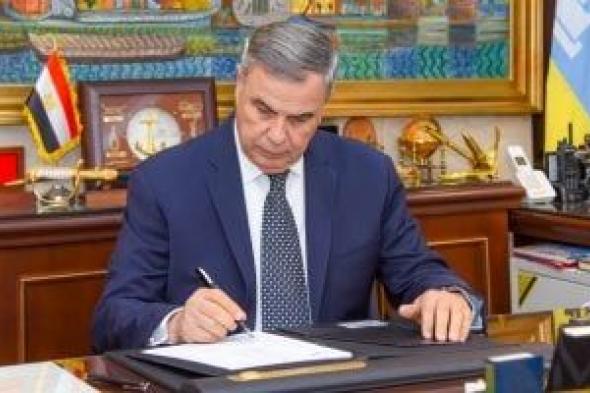 محافظ الإسكندرية يعتمد تنسيق قبول الصف الأول الثانوى العام بحد أدنى 230 درجة