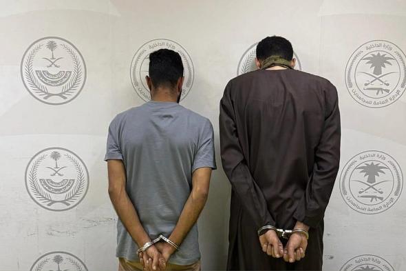 القبض على مصريين بجدة لترويجهما الحشيش وأقراصًا خاضعة لتنظيم التداول الطبي