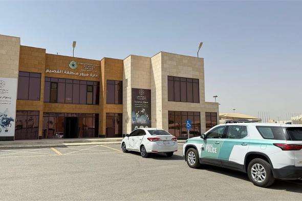مرور القصيم يضبط قائد مركبة ارتكب مخالفات تهدد السلامة العامة