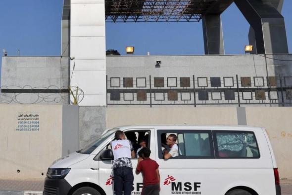 أطباء بلا حدود: خطة توزيع المساعدات في غزة إبادة جماعية
