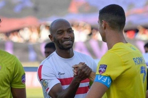 رونالدو وصلاح مفاجأة مهرجان اعتزال شيكابالا