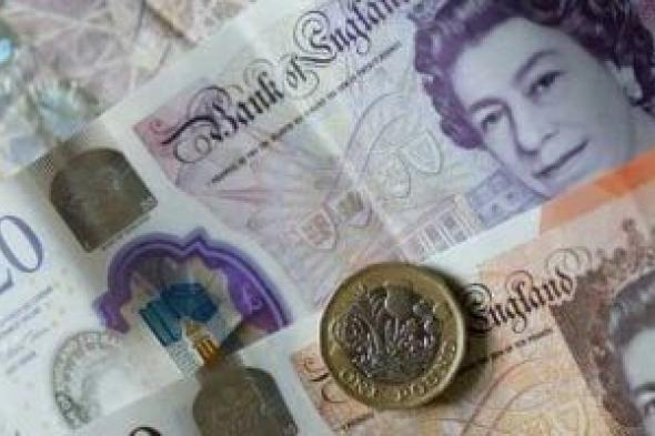 استقرار سعر الجنيه الاسترليني اليوم الجمعة 4-7-2025