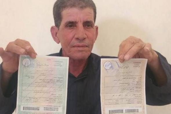مصر: ستيني يتهم نجله باستخراج شهادة وفاته وهو على قيد الحياة