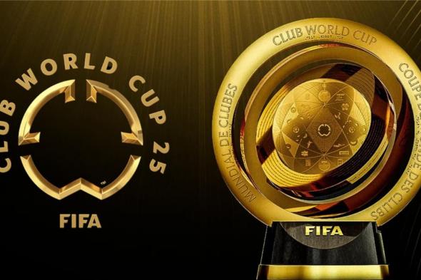 بالمواعيد.. مواجهات دور نصف نهائي كأس العالم للأندية
