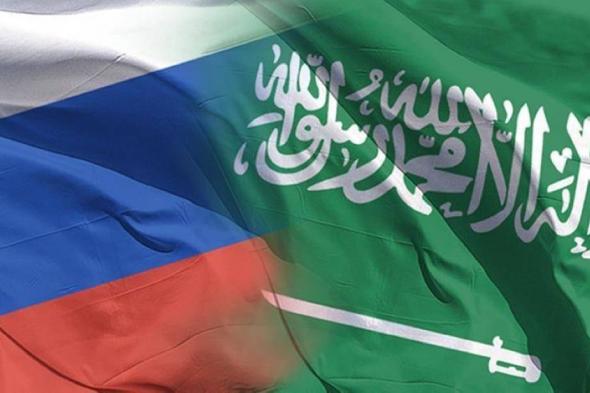 إلغاء التأشيرات بين السعودية وروسيا.. قريباً