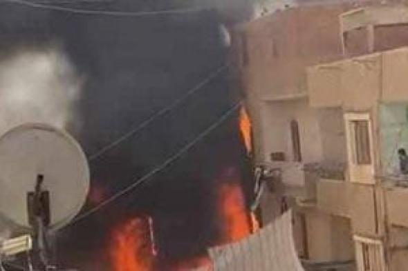 إخماد حريق داخل شقة سكنية فى فيصل دون إصابات