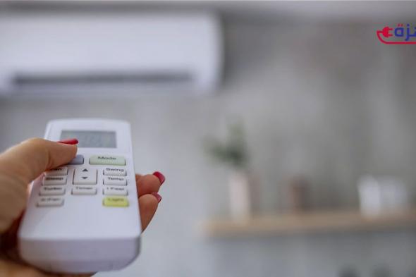 أفضل درجة حرارة للتكييف: ما هي درجة الحرارة المثالية لتبريد الغرفة؟